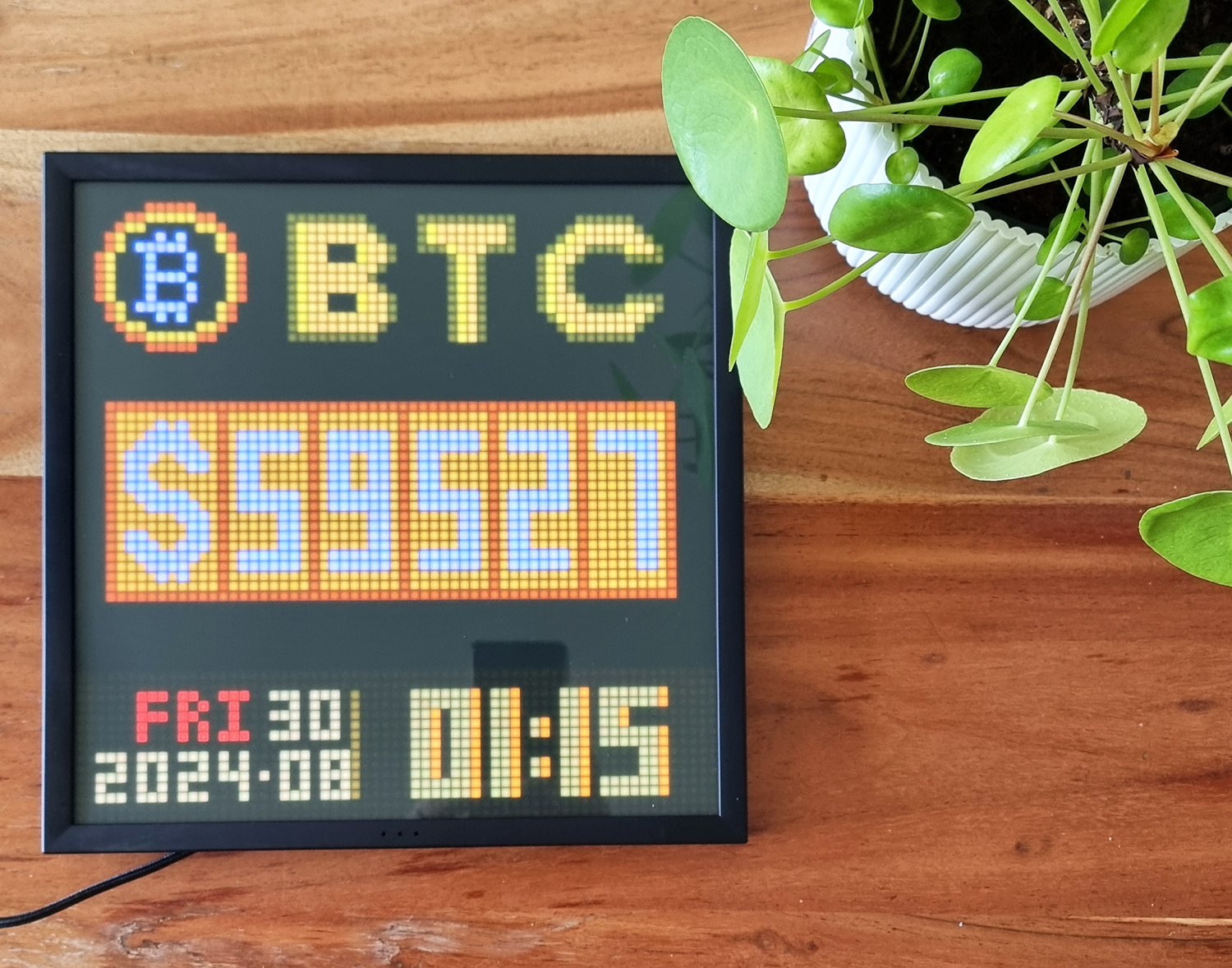 Divoom_BTC